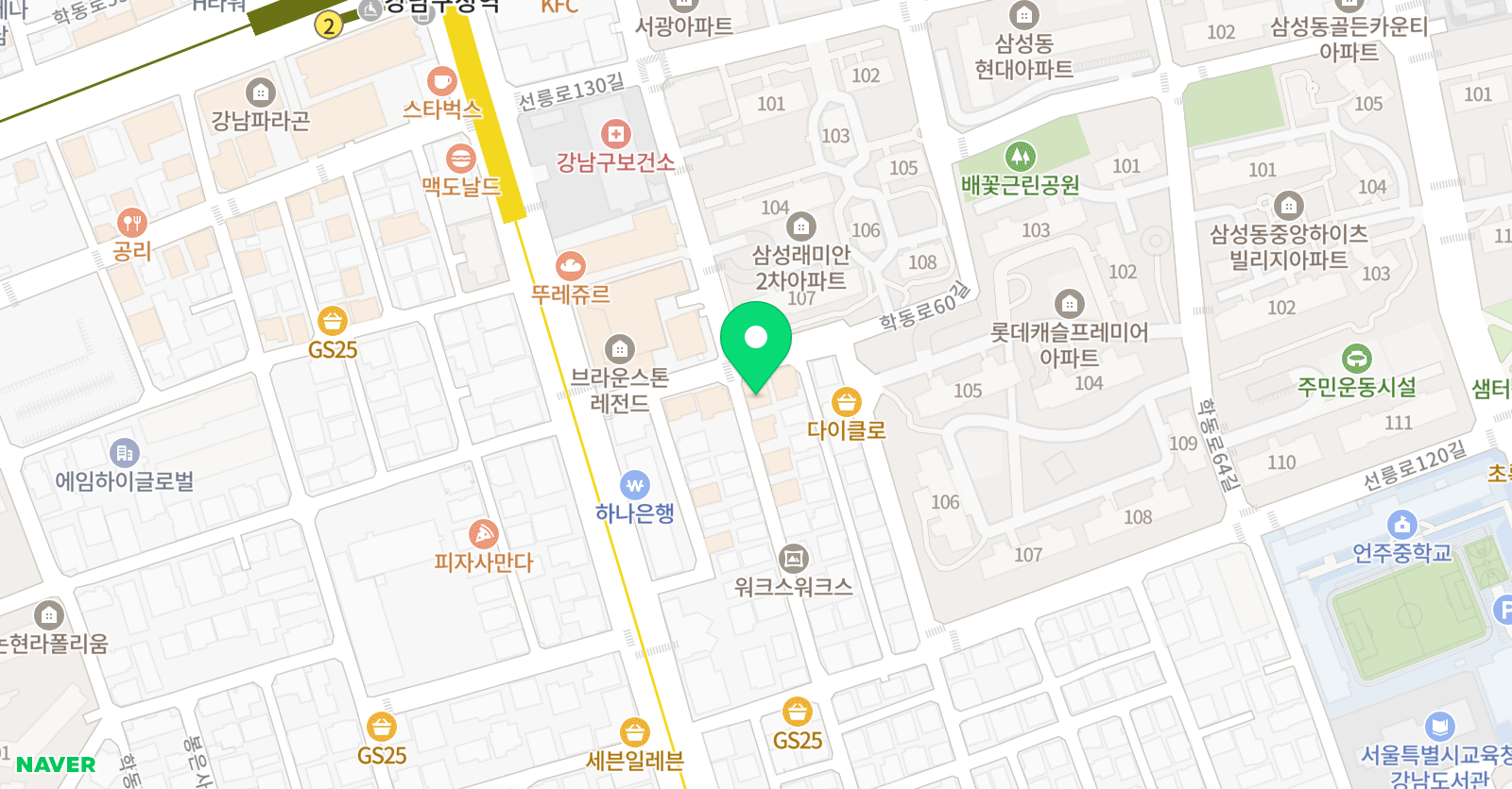 그린독서실 위치