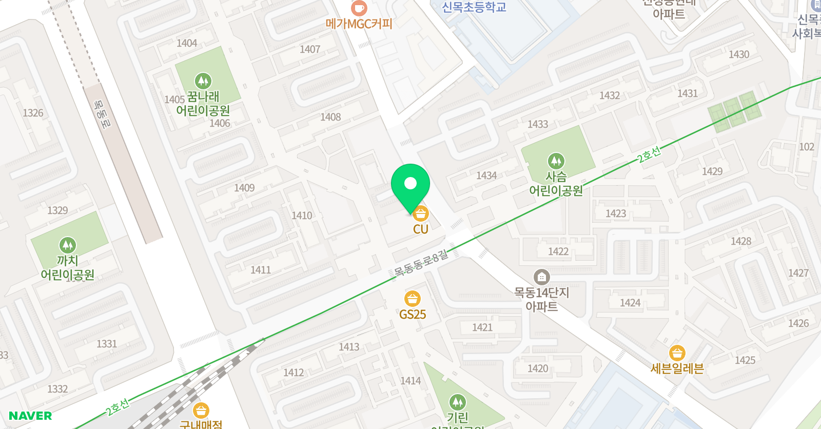유제이 수학교습소 위치