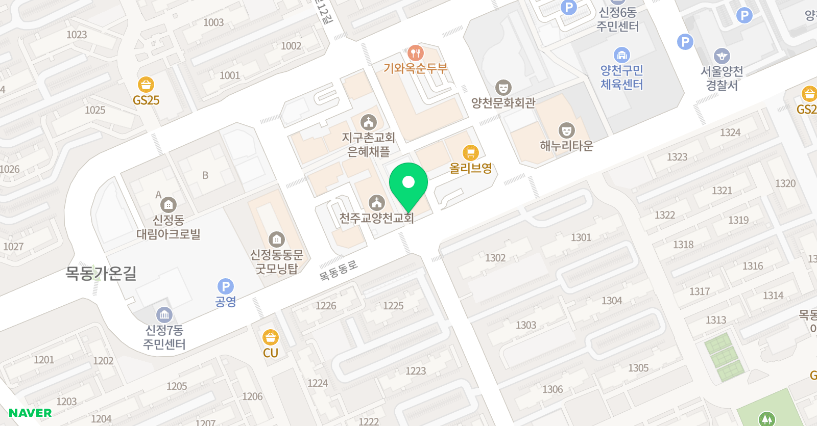 매쓰매니저 수학교습소 위치