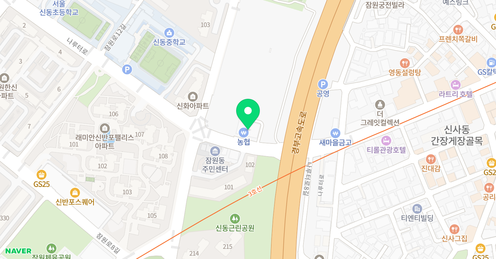버밍엄 영어학원 위치