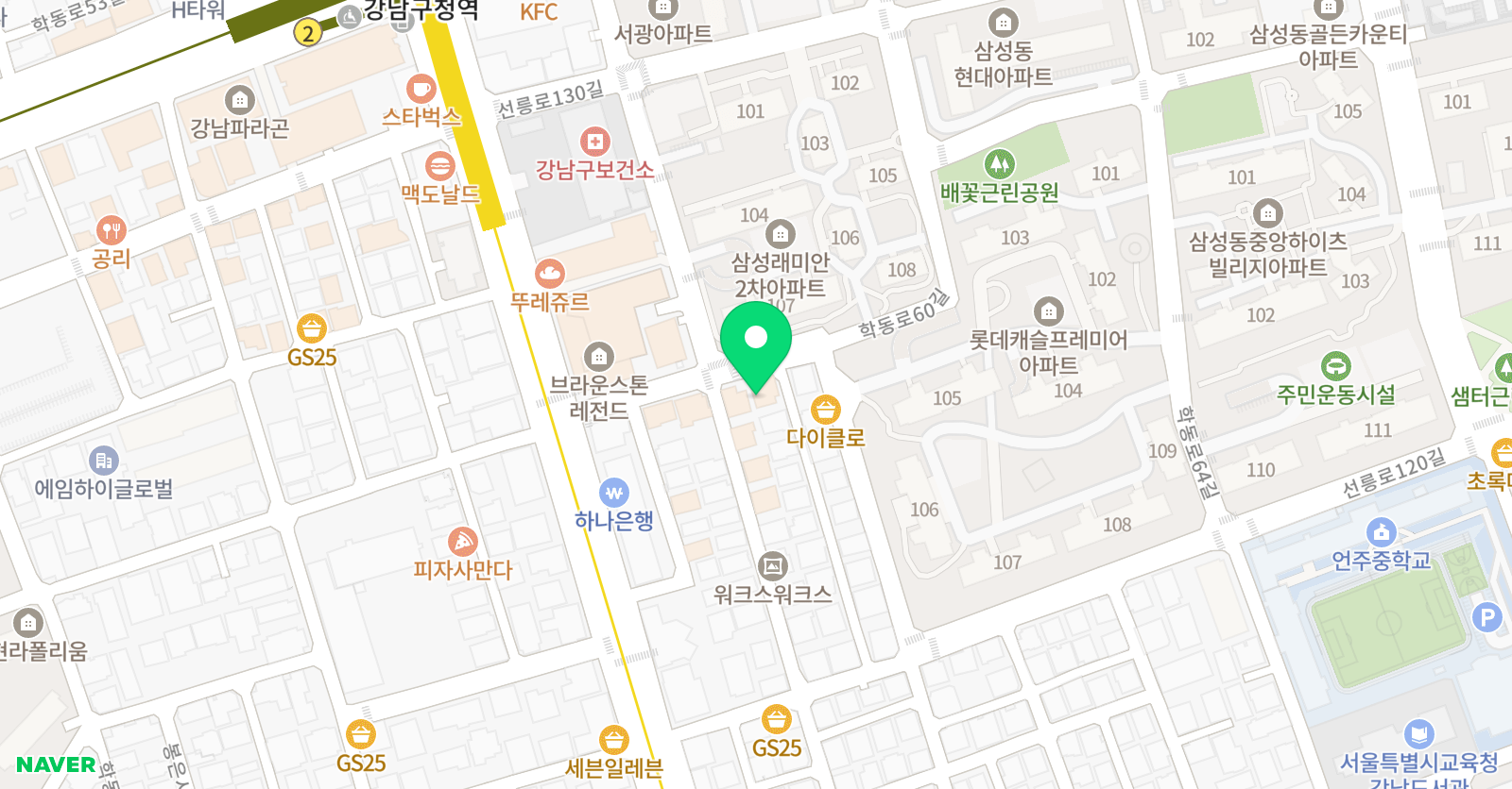 청담 검도관 위치