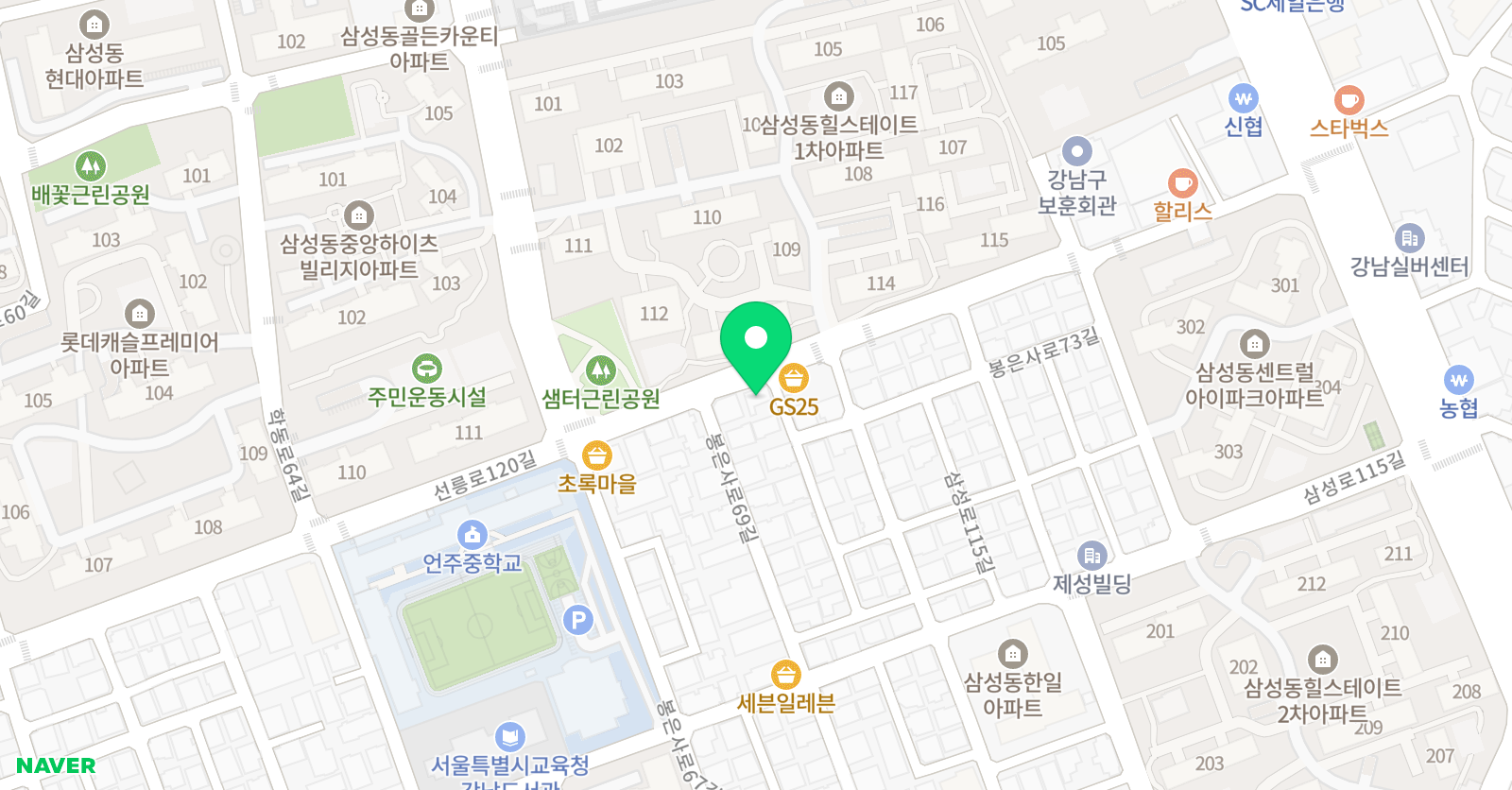 알베토 음악교습소 위치