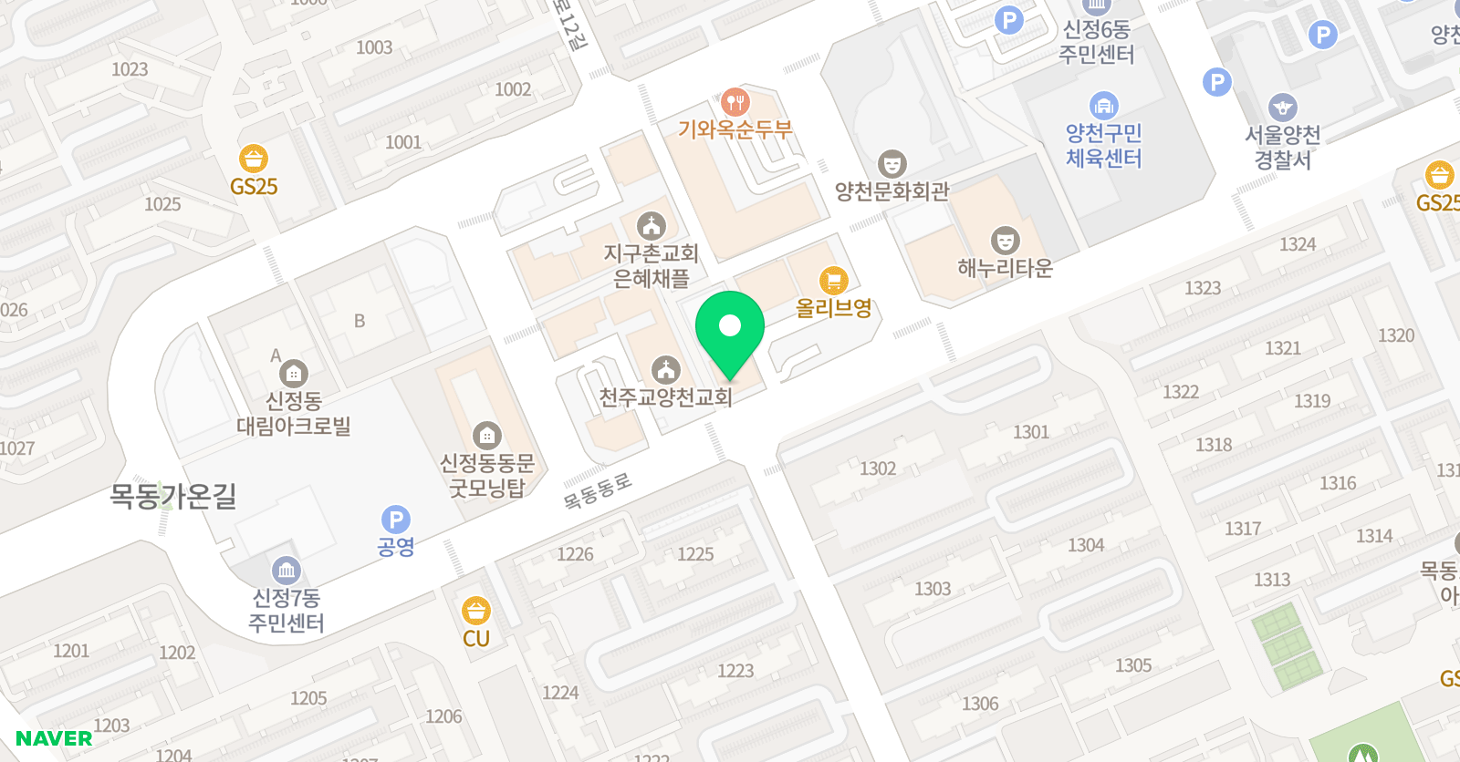 수학의 고수 위치