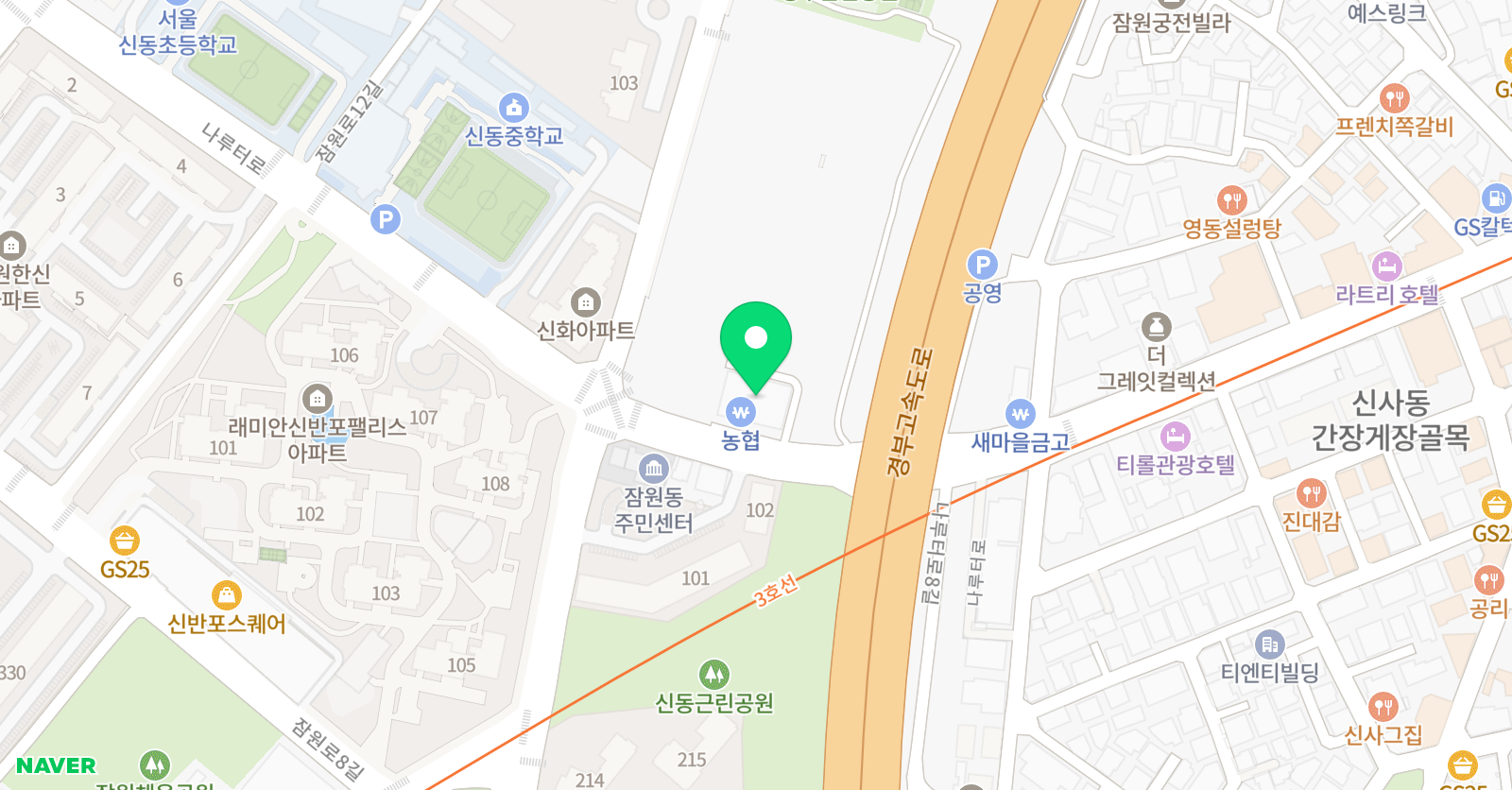 인생의보람 수학과학 서초관 학원 위치