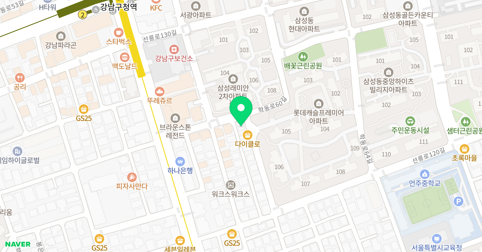 천지인 학원 위치