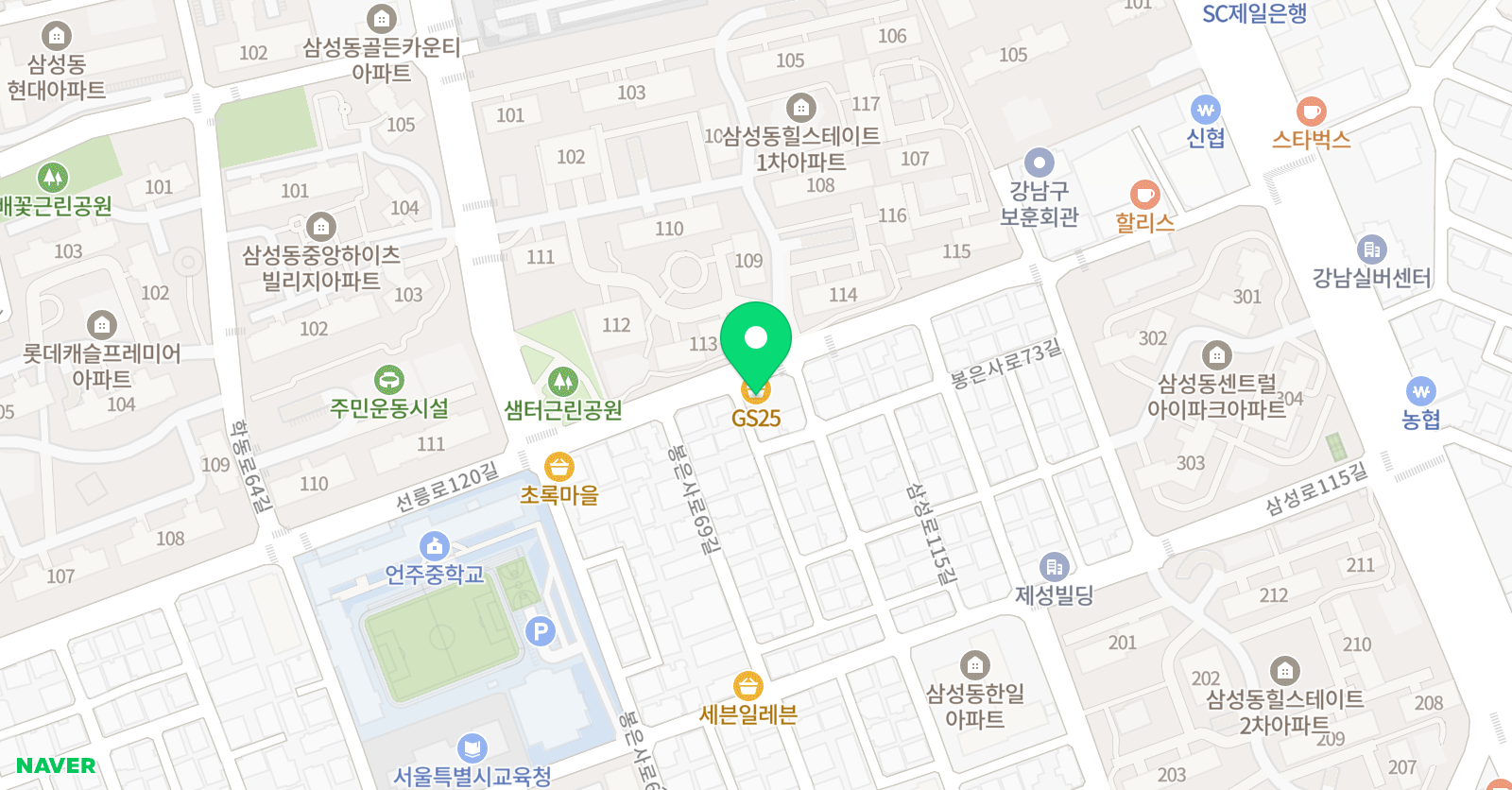 아이뮤직 음악학원 위치