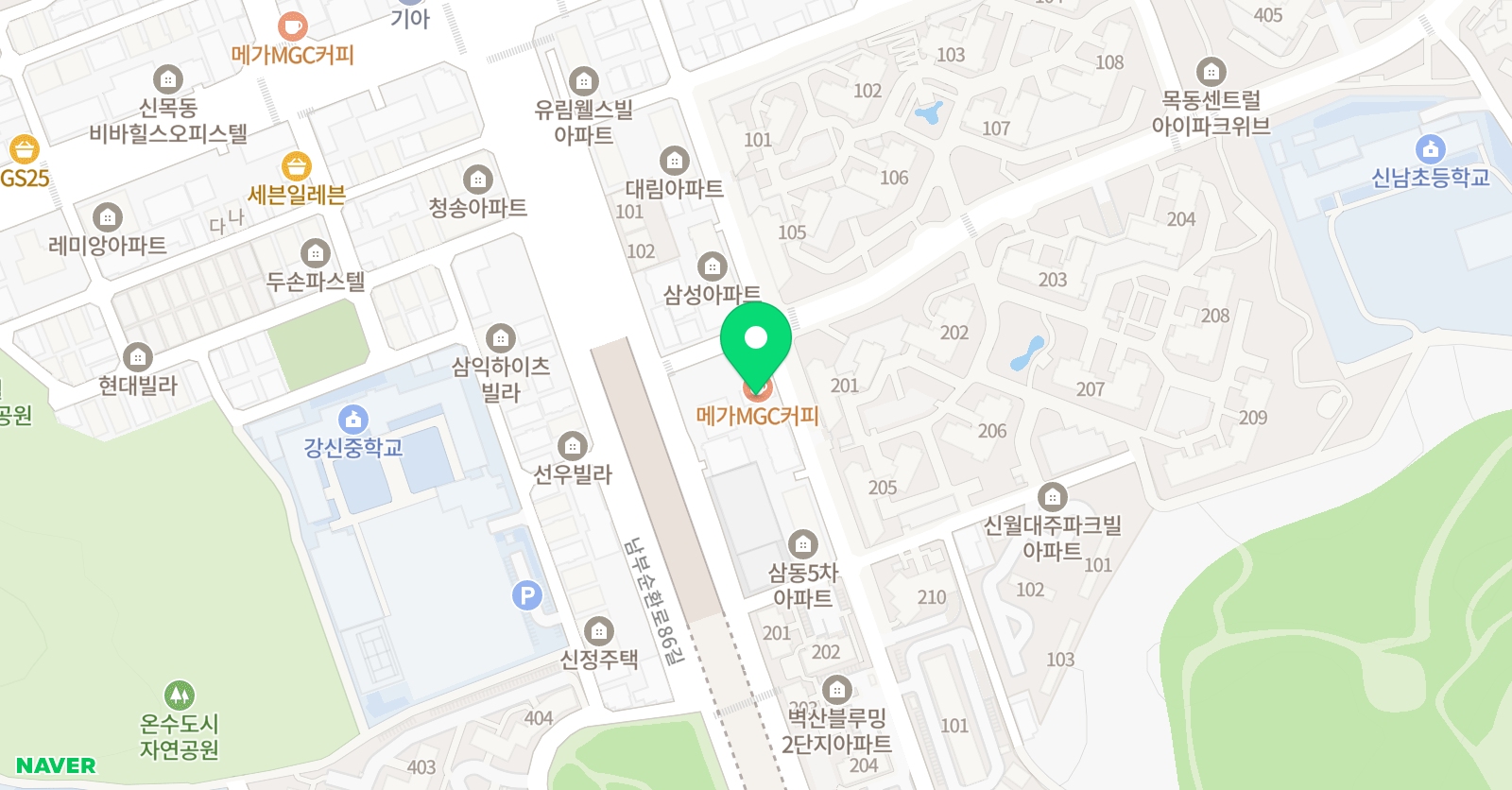 잉글리쉬하이 위치
