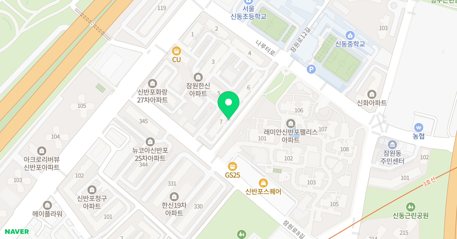 뮤엠 영어 서초잠원NEST 위치