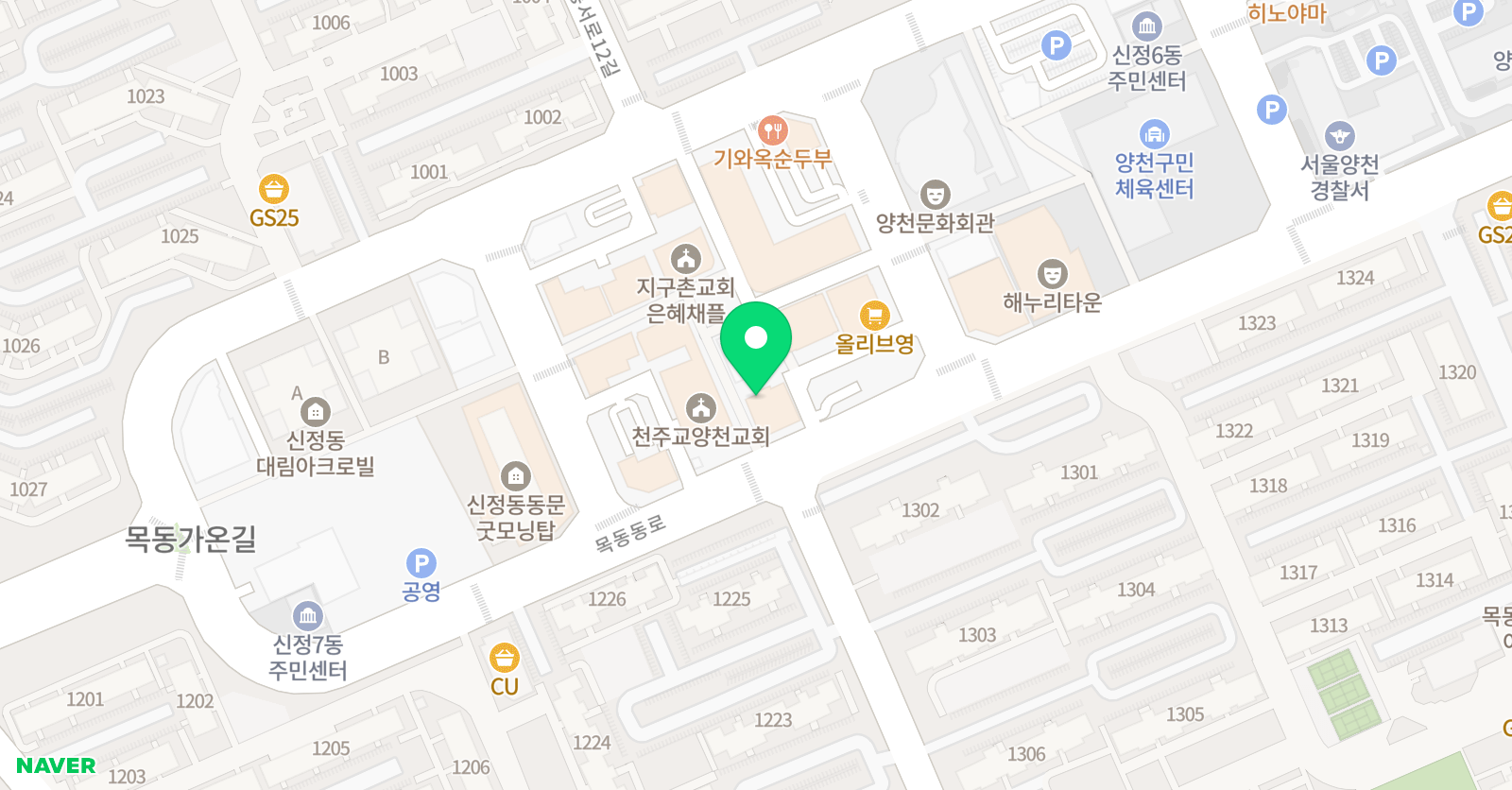 제이드 영어 위치