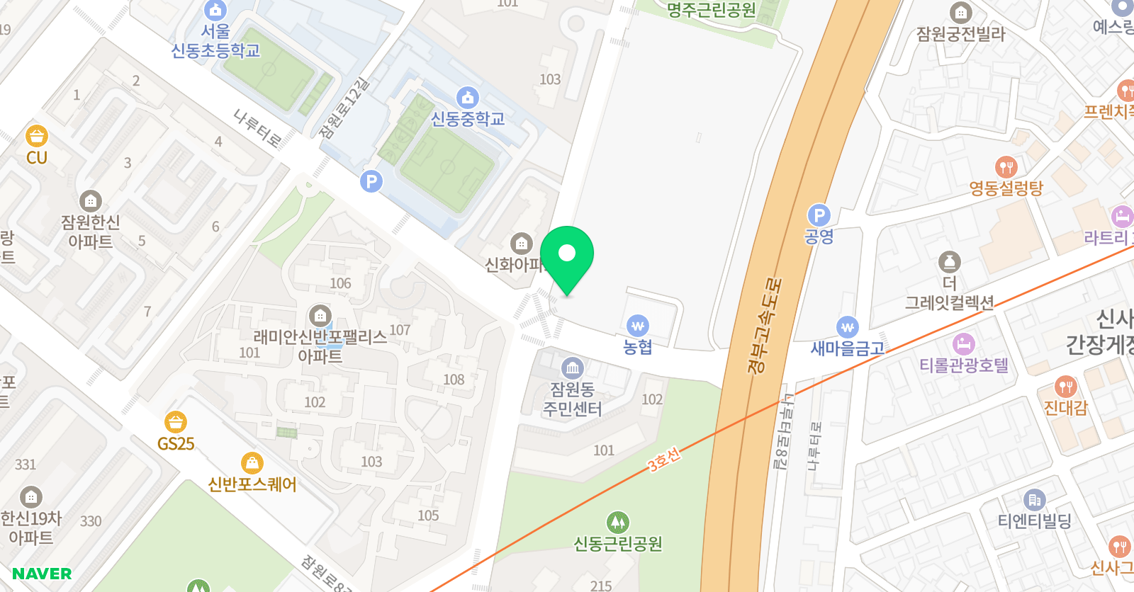 송은희 클라리넷 위치