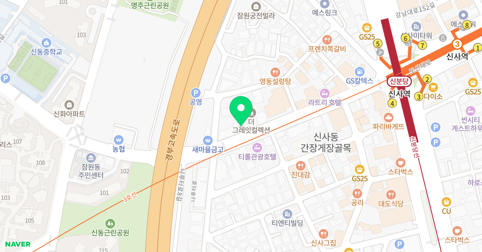 라피네 킴스 펜싱 클럽 위치
