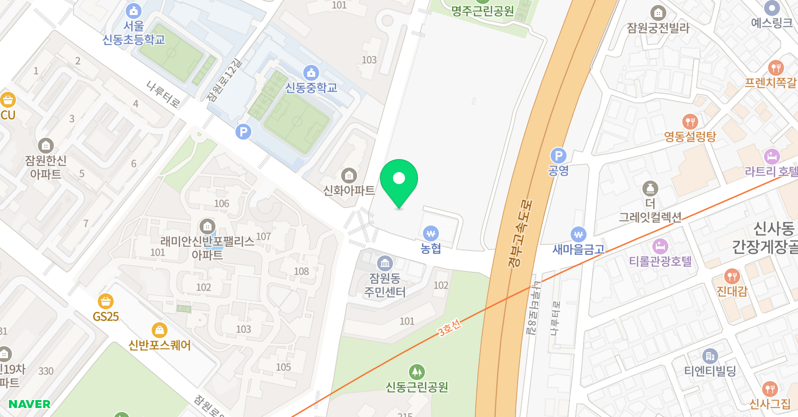 그림담 위치