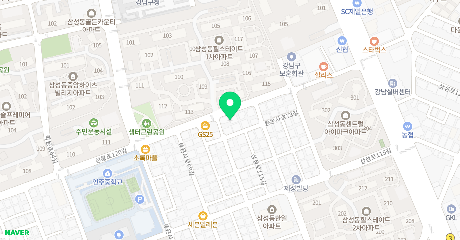 삼성힐 학원 위치