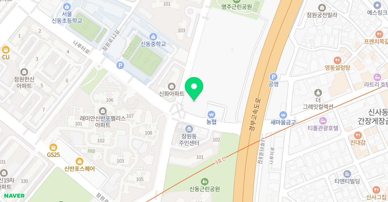 벨리부 영어교습소 위치