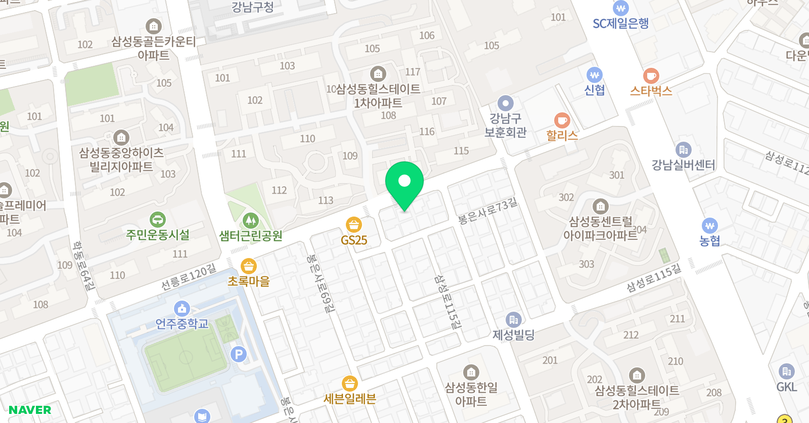 이피유 영어학원 위치