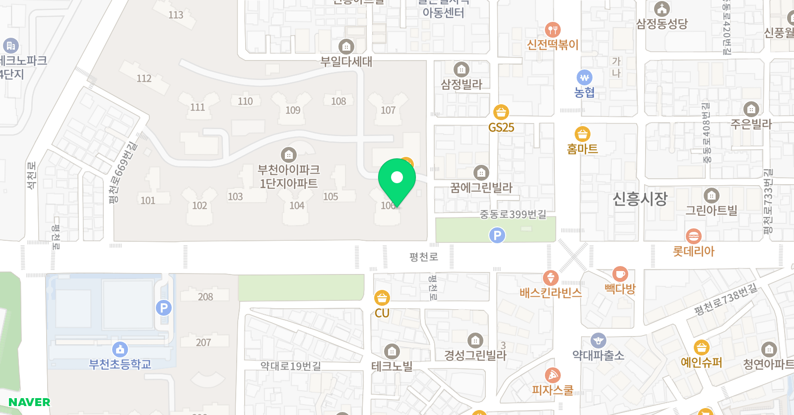 부천아이파크 공부방 위치