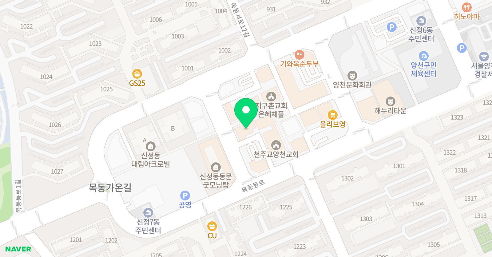 씨앤씨 학원 특목수학관 위치