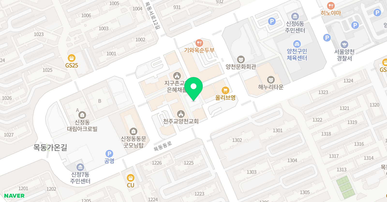 마인드맵 학습연구소 위치