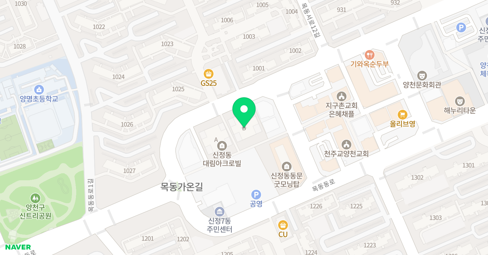 일대일 수학교습소 위치