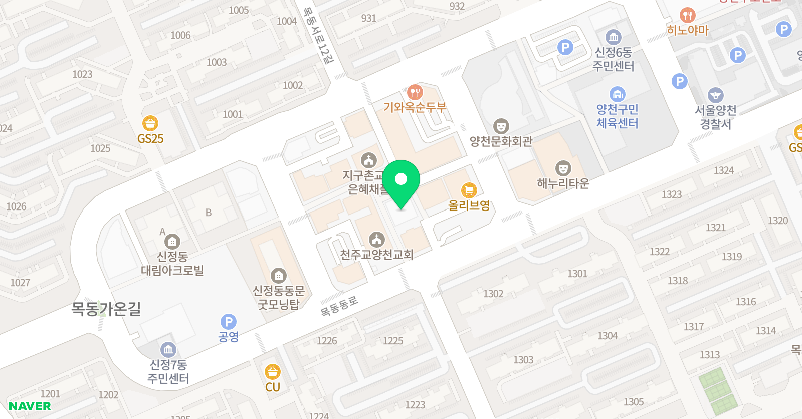 몰입관리형독서실 위치