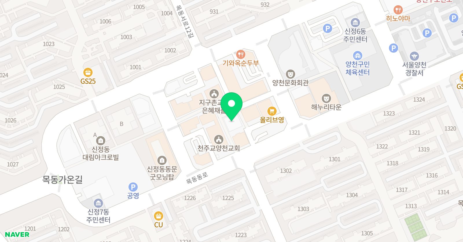 그린 수학학원 위치
