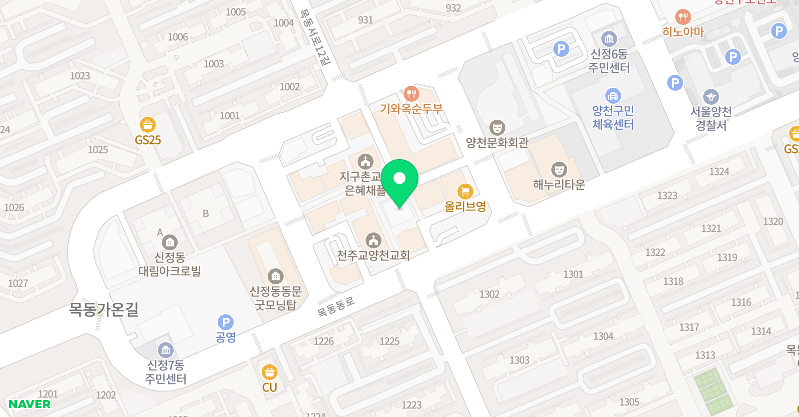 맥스잉글리쉬주니어학원 위치