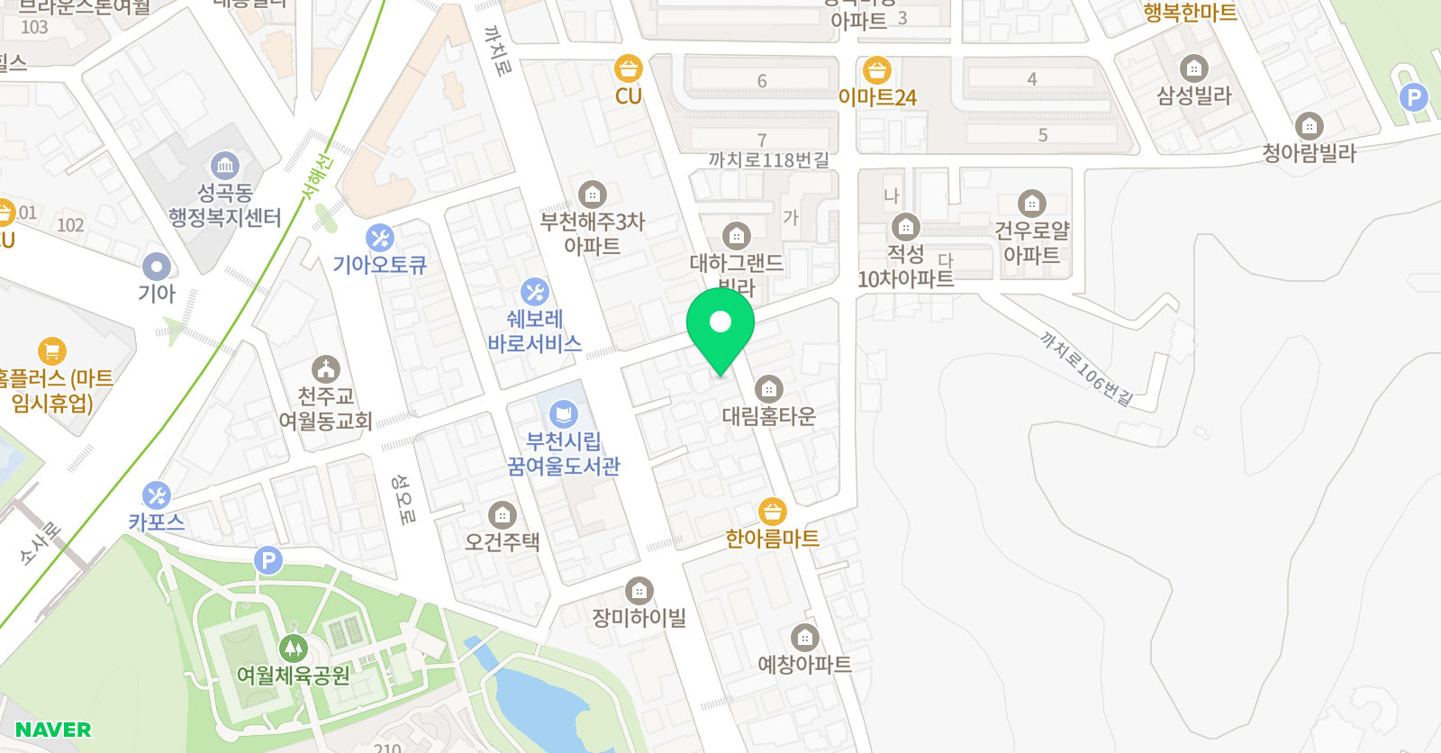 네임 영어 학원 위치