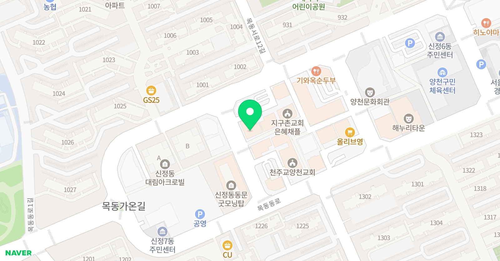 아인필바이올린 교습소 위치