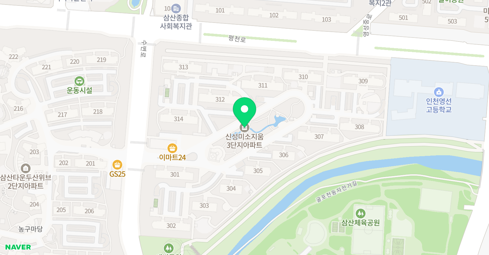 웅진씽크빅 신성미소지움 공부방 위치
