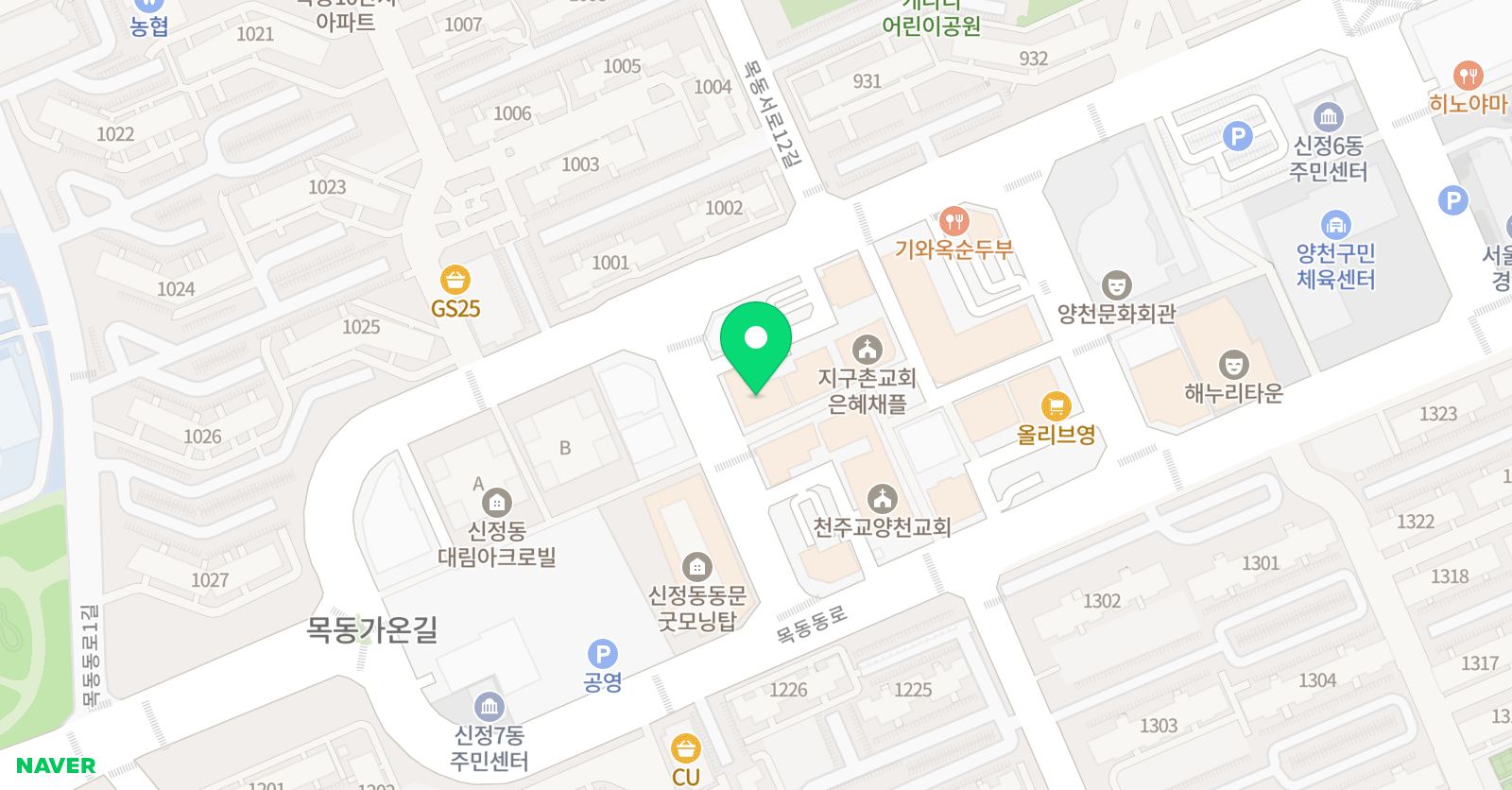 씨앤씨 학원 본관 위치