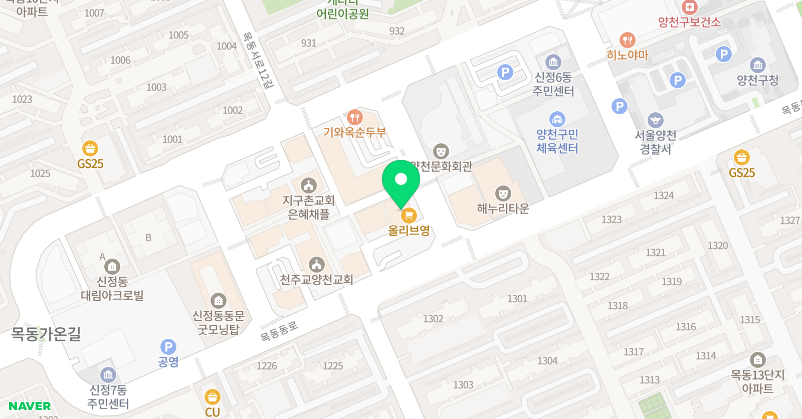 지니 클라리넷 음악교습소 위치