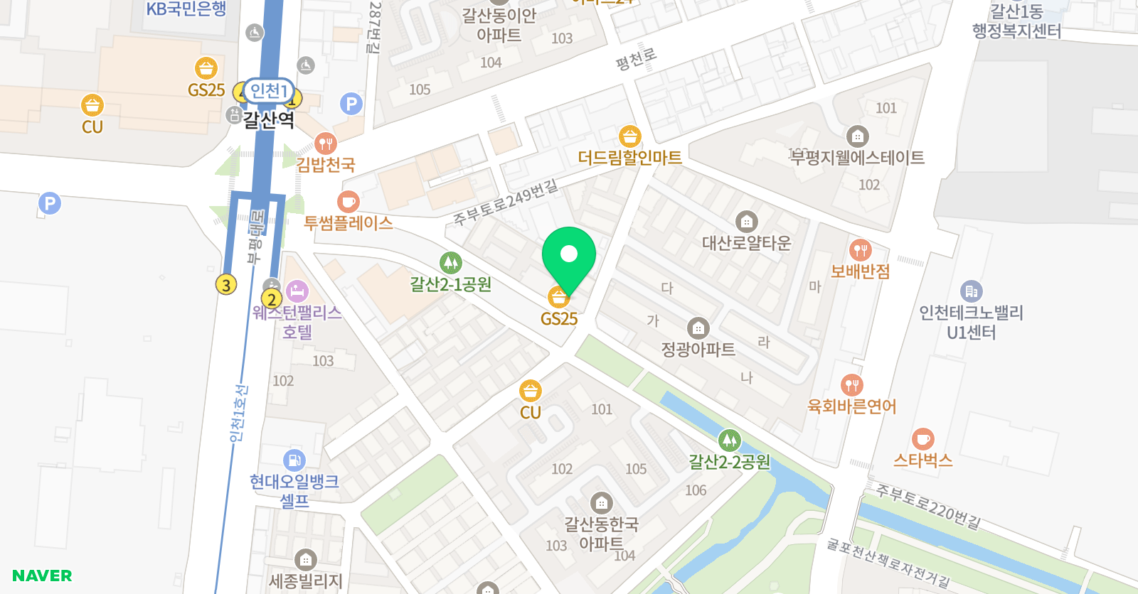 아이사랑 음악학원 위치