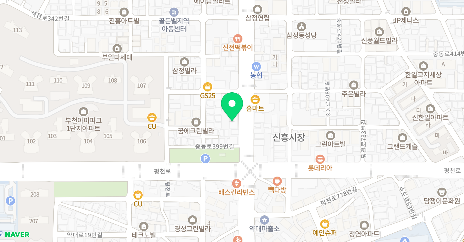 영산영수보습학원 위치