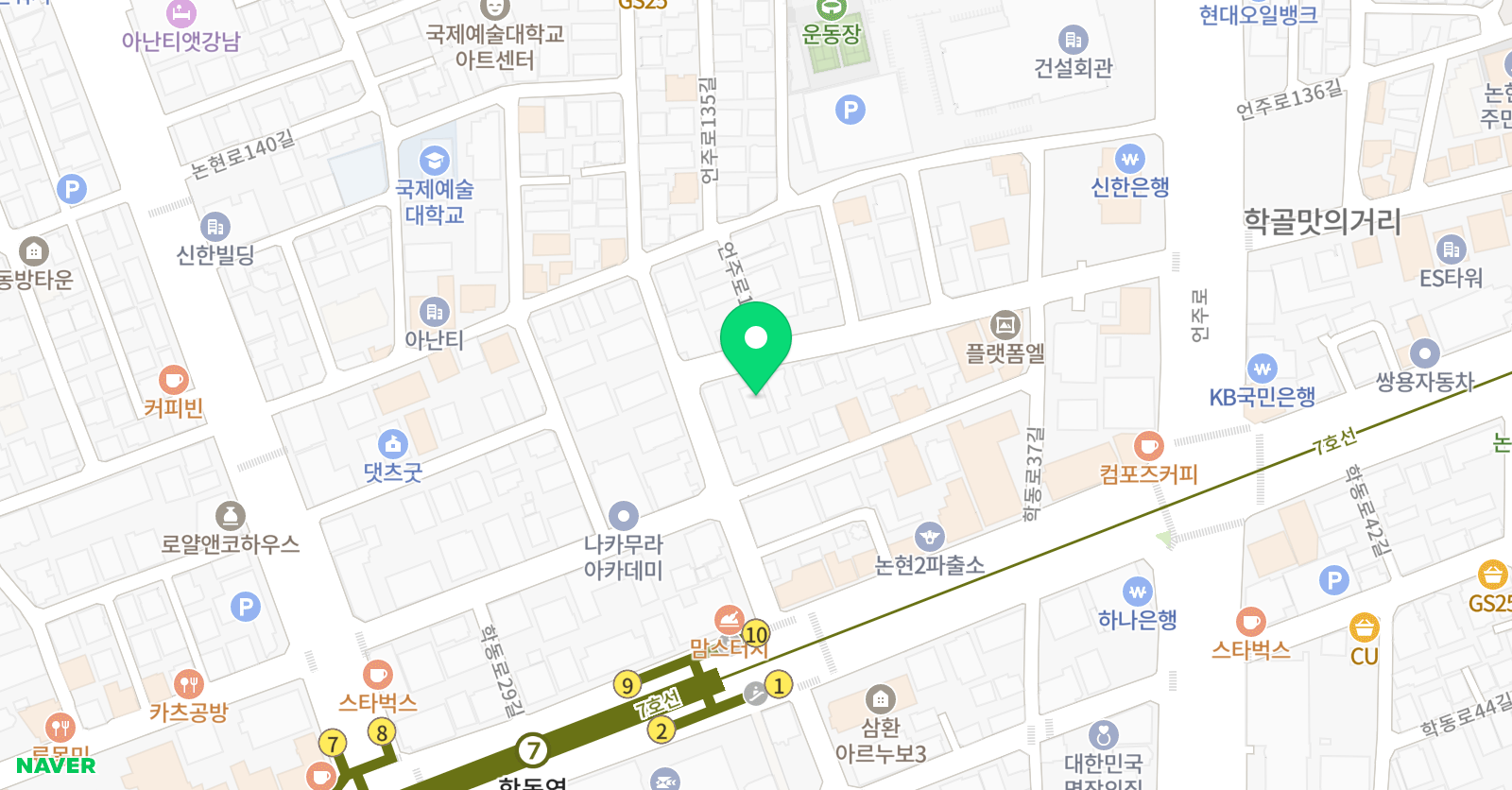에이루트 아카데미 위치