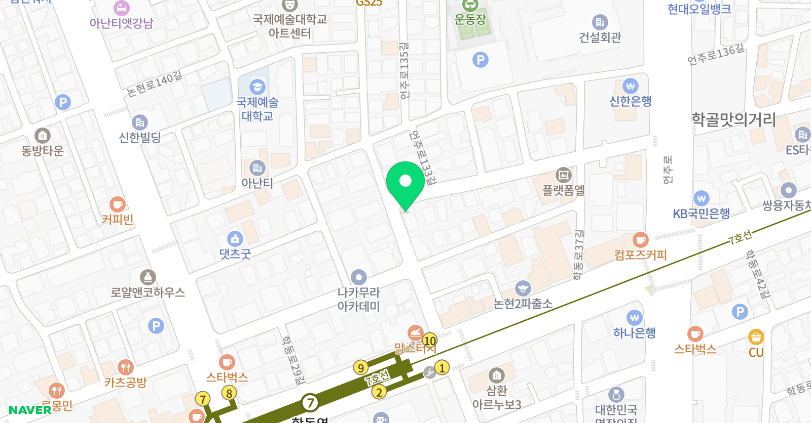 가자 연기학원 위치