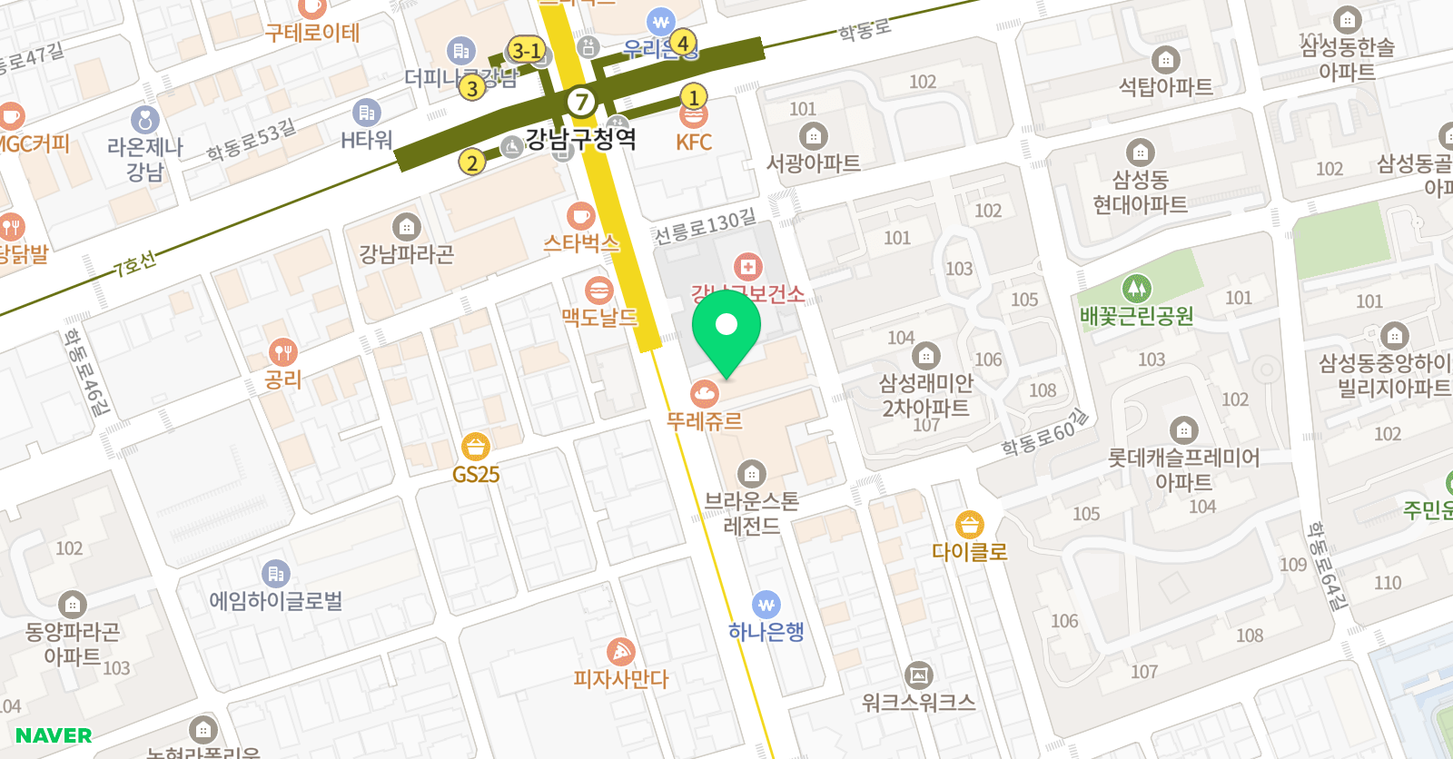 스카이 영수학원 위치
