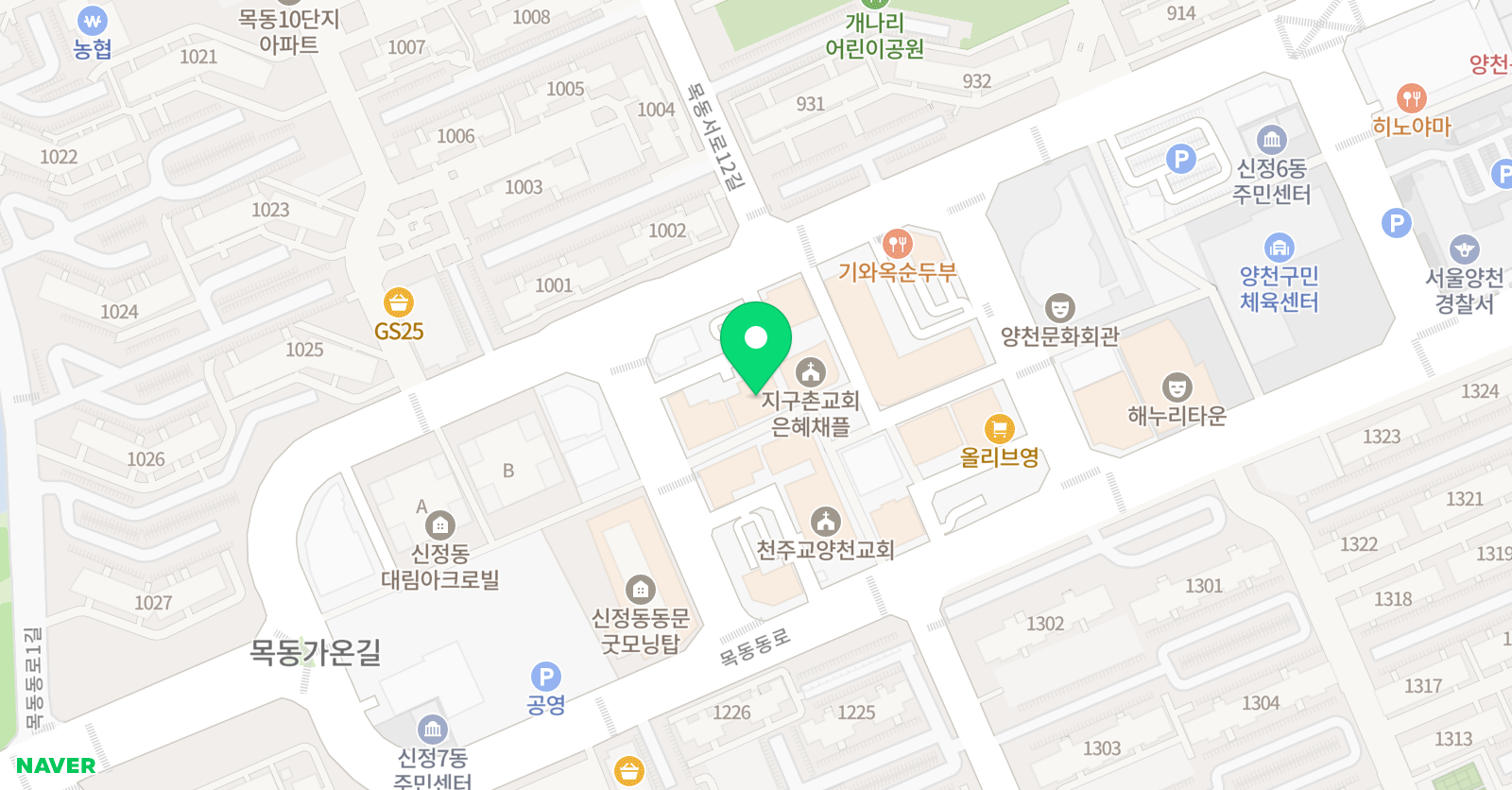 임팩트7 영어학원 10단지관 위치