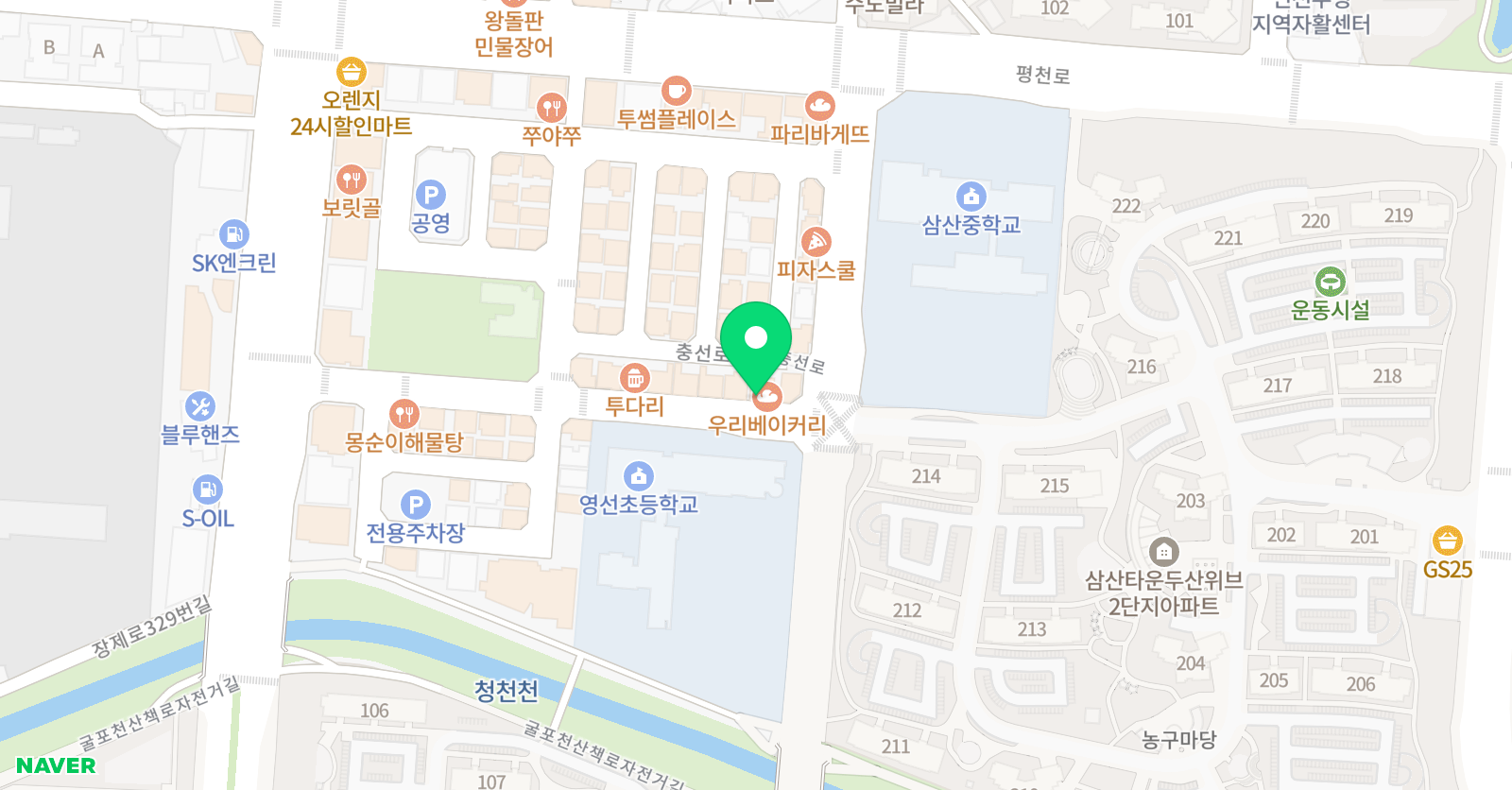 뮤엠 영어 삼산영선NEST점 위치