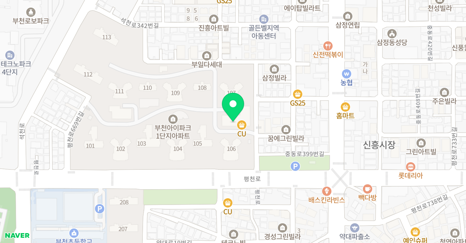 K브레인 태권도 위치