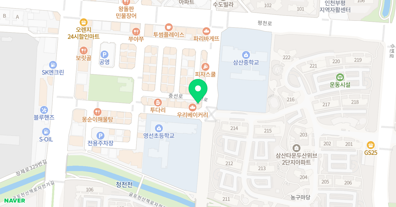 숲과나무 독서논술학원 위치