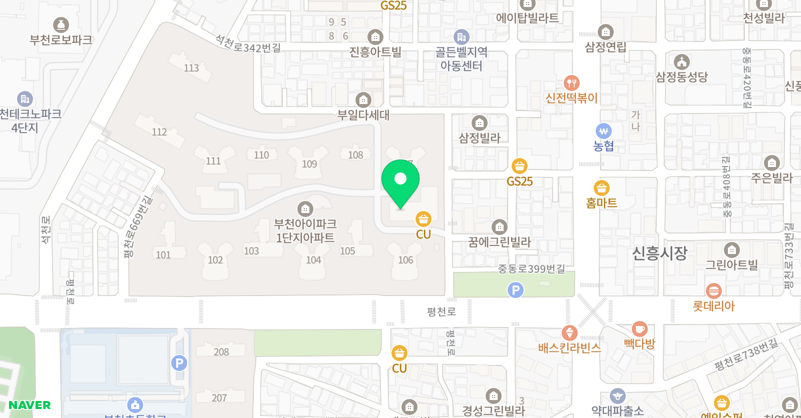 아트리브레 미술학원 위치