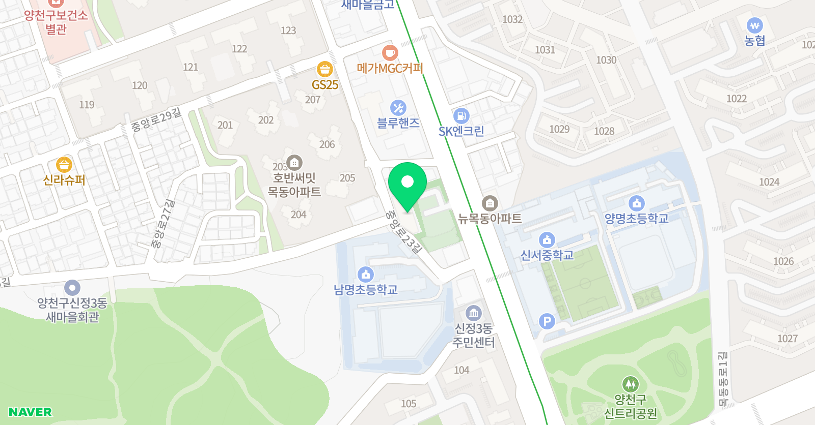 그랑프리 공부방 위치