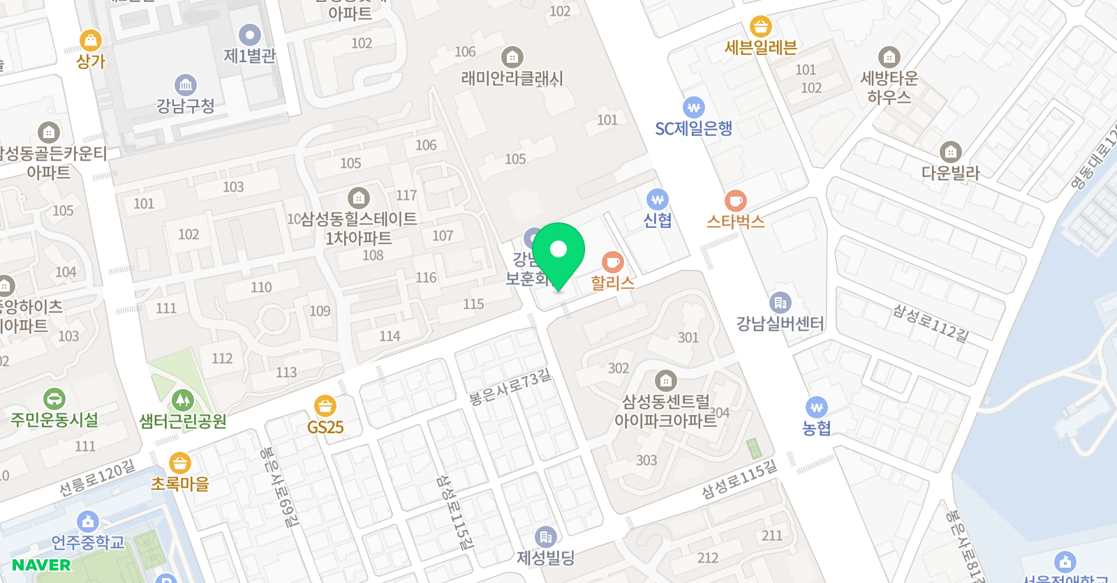 개념폴리아 삼성청담관 위치