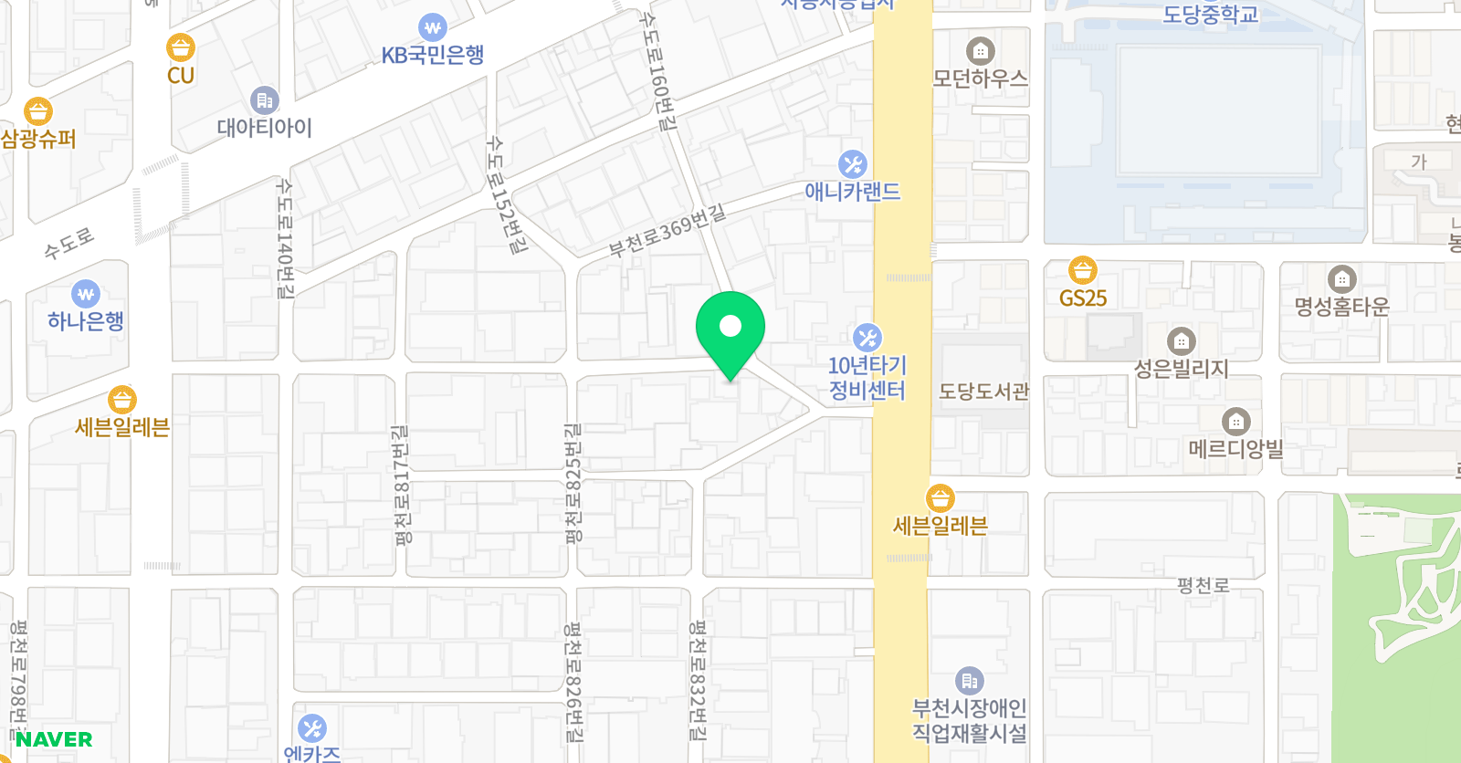 레인보우아트 위치