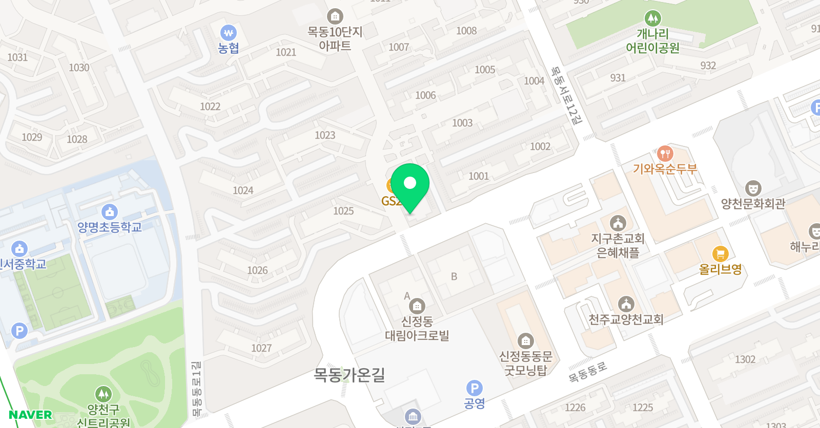 해피아트데이 위치