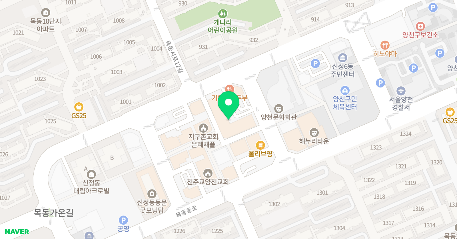 별하 독서논술 교습소 위치