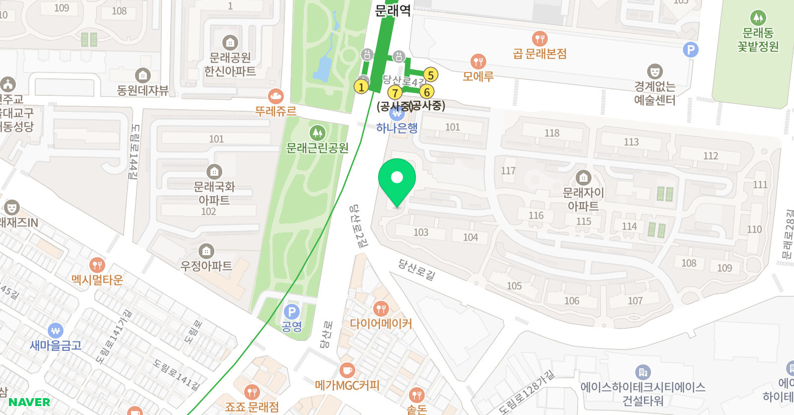 소리쌤의 진심 수학학원 문래점 위치