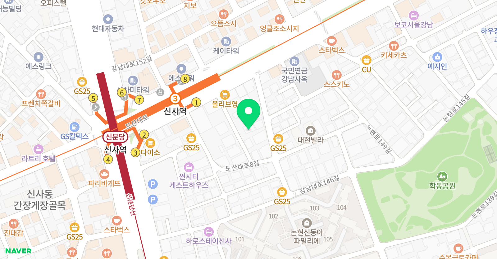 리든 어학원 위치