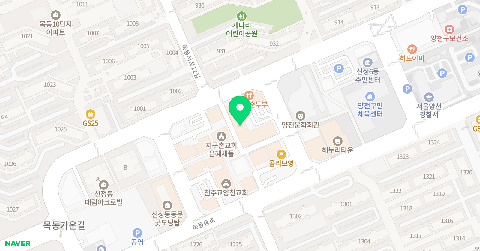 한우리 독서토론논술 위치
