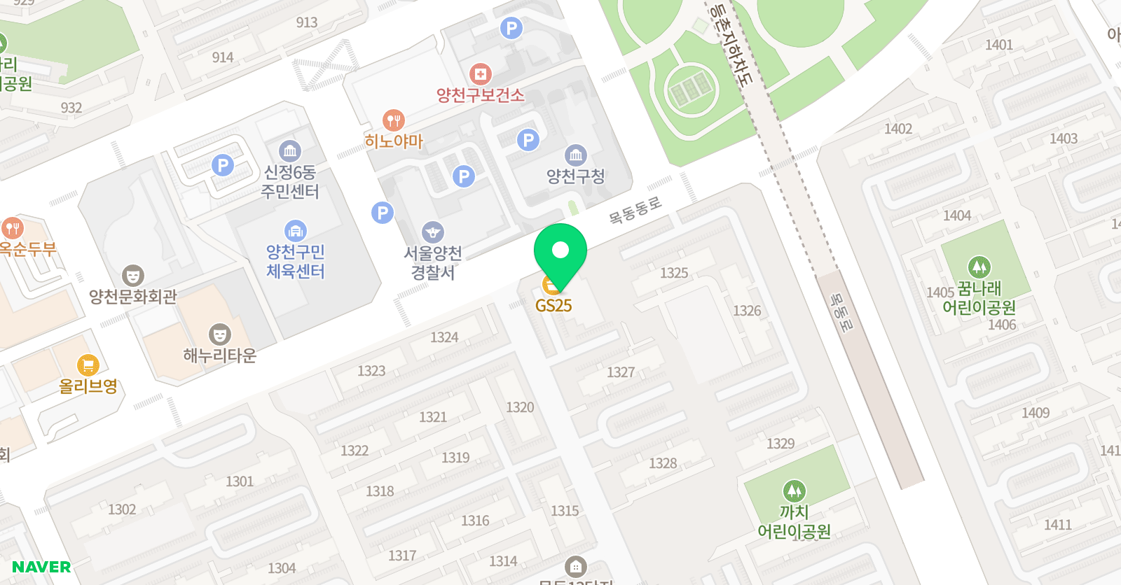 목동숲 음악교습소 위치